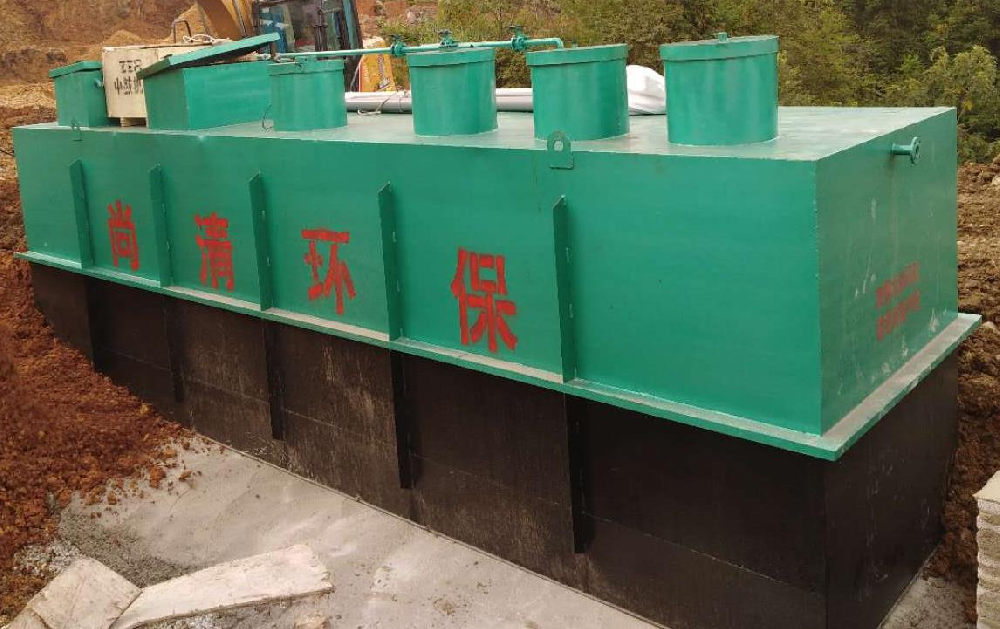 洗滌廠污水處理設備