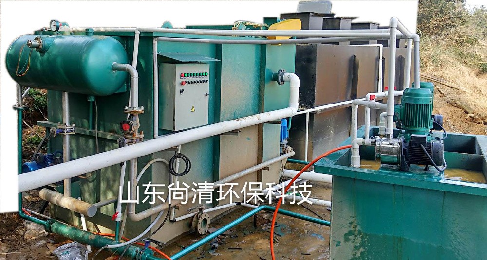 造紙污水處理設(shè)備 造紙污水處理設(shè)備