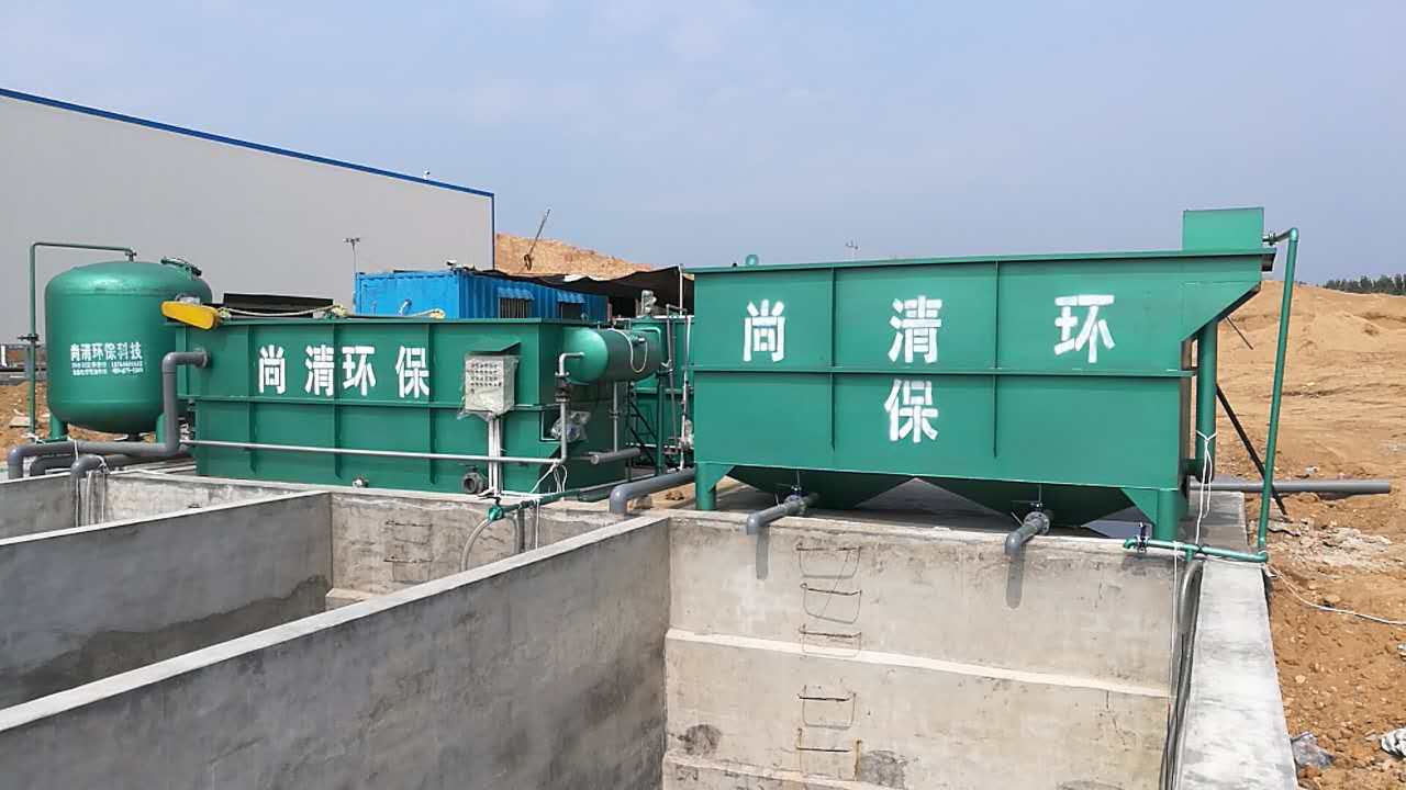 農村生活污水治理 農村生活污水治理