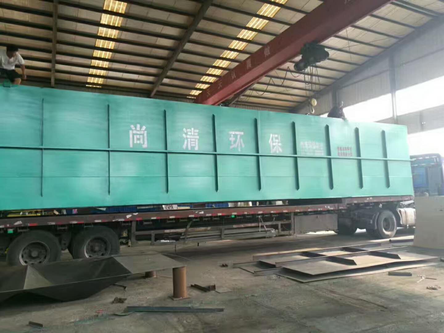 A2O工藝 A2O工藝