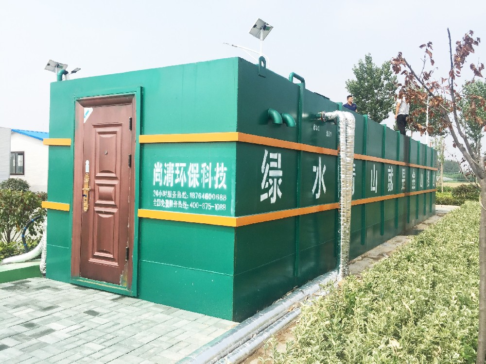 含油廢水處理 含油廢水處理