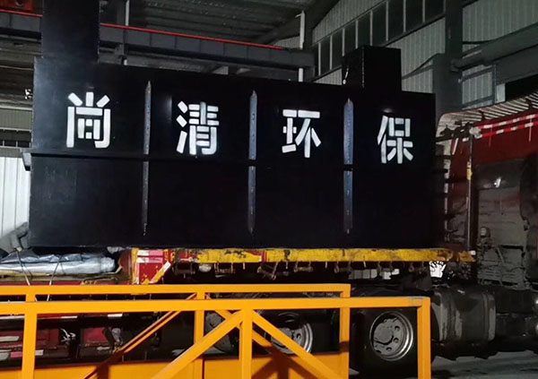 工業污水處理設備 工業污水處理設備