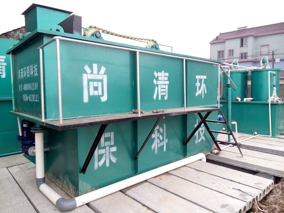 溶氣氣浮機(jī) 溶氣氣浮機(jī)