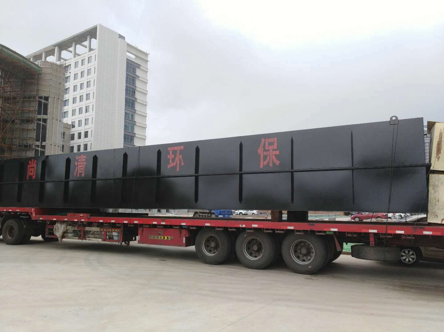 含鹽廢水處理 含鹽廢水處理