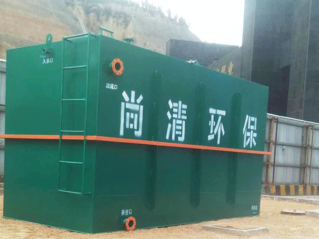 洗米廢水處理設備 洗米廢水處理設備