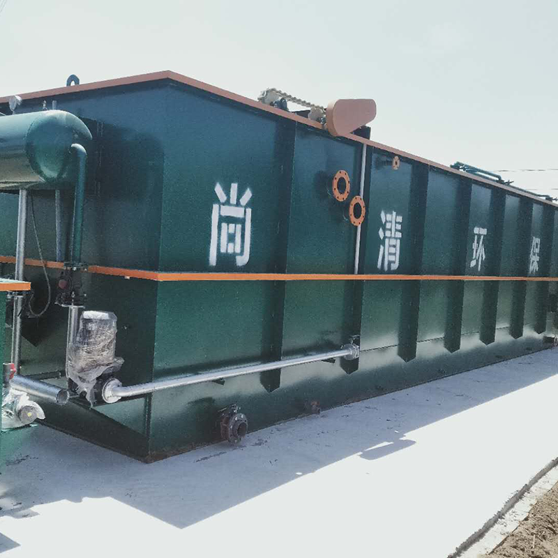 氣浮機 氣浮機