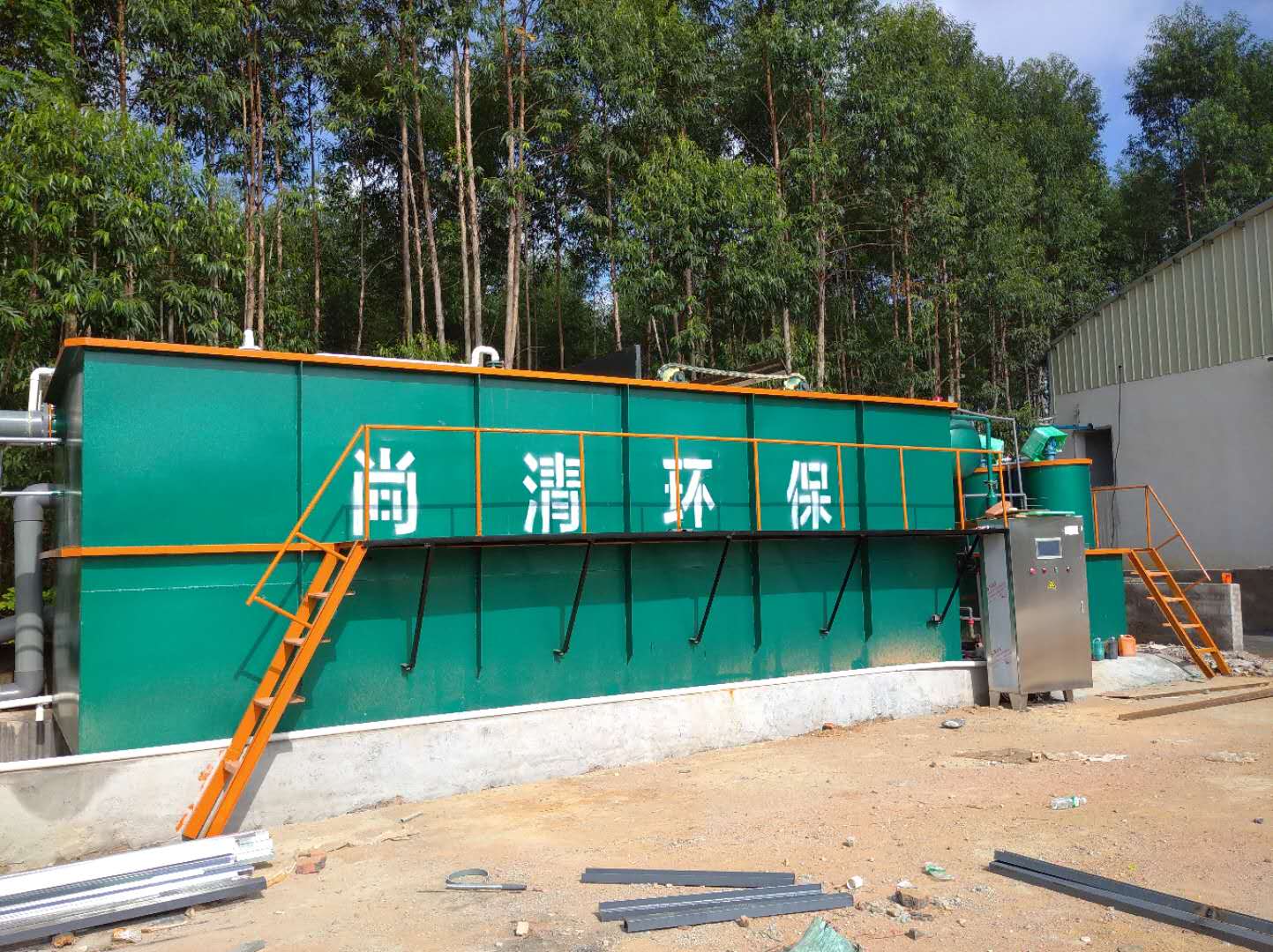 部隊生活區(qū)污水處理設(shè)備 部隊生活區(qū)污水處理設(shè)備