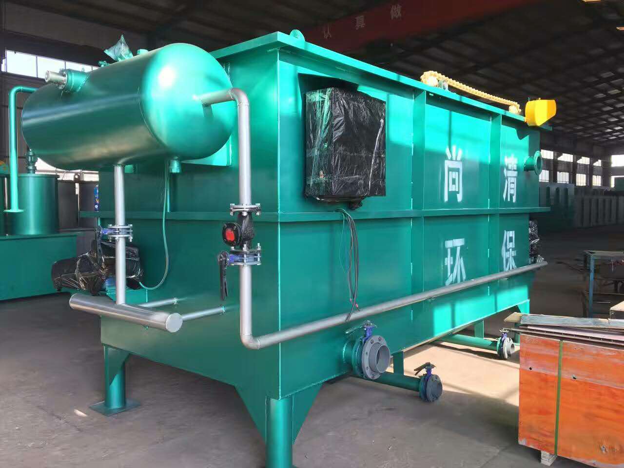 氣浮沉淀一體機 氣浮沉淀一體機