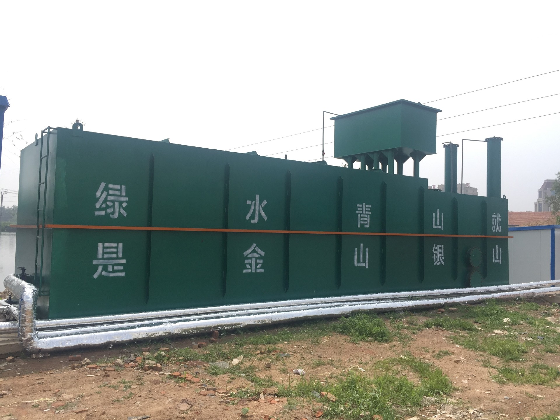 淀粉廢水處理設(shè)備 淀粉廢水處理設(shè)備