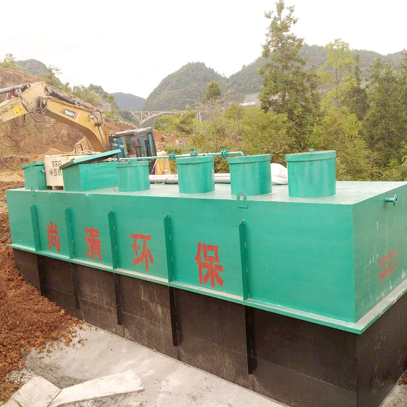 一體化污水處理設備 一體化污水處理設備