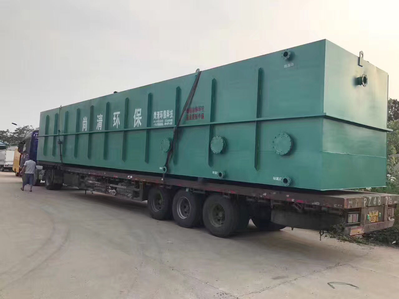 一體化污水處理設備 一體化污水處理設備