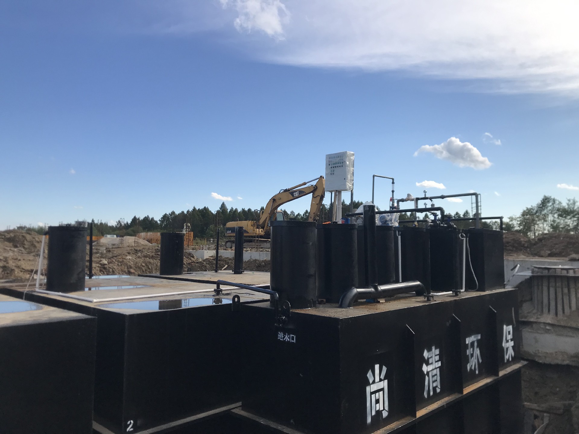地埋式污水處理設備 地埋式污水處理設備